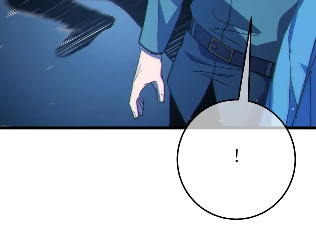 第124话 成为青龙分队长 第47页