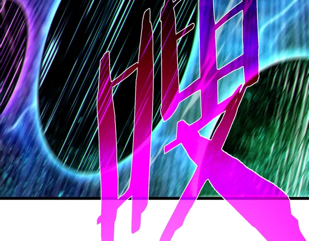 第124话 成为青龙分队长 第70页