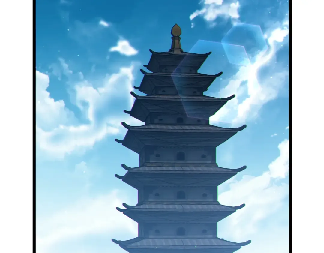 第124话 成为青龙分队长 第125页