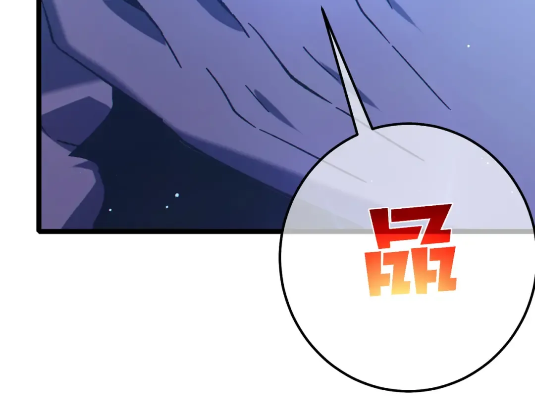 第125话 获得青龙纹 第39页