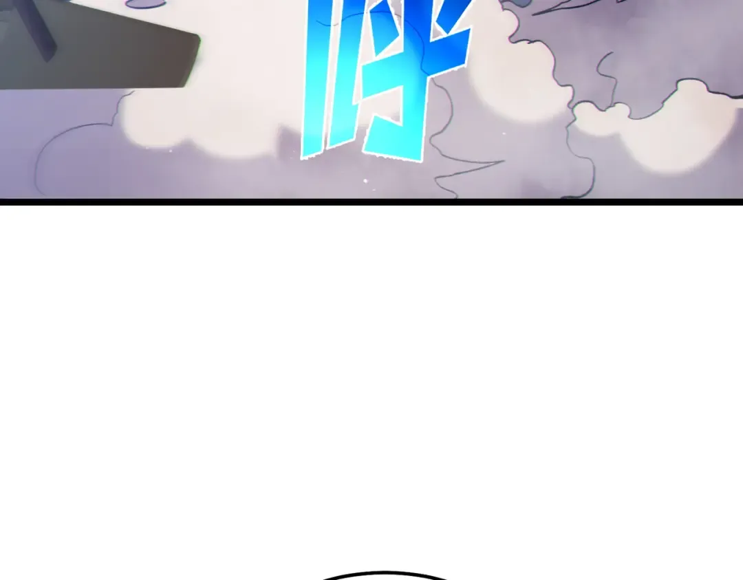 第125话 获得青龙纹 第135页