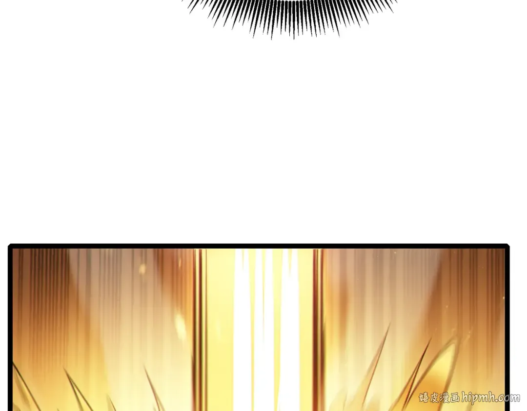第125话 获得青龙纹 第168页