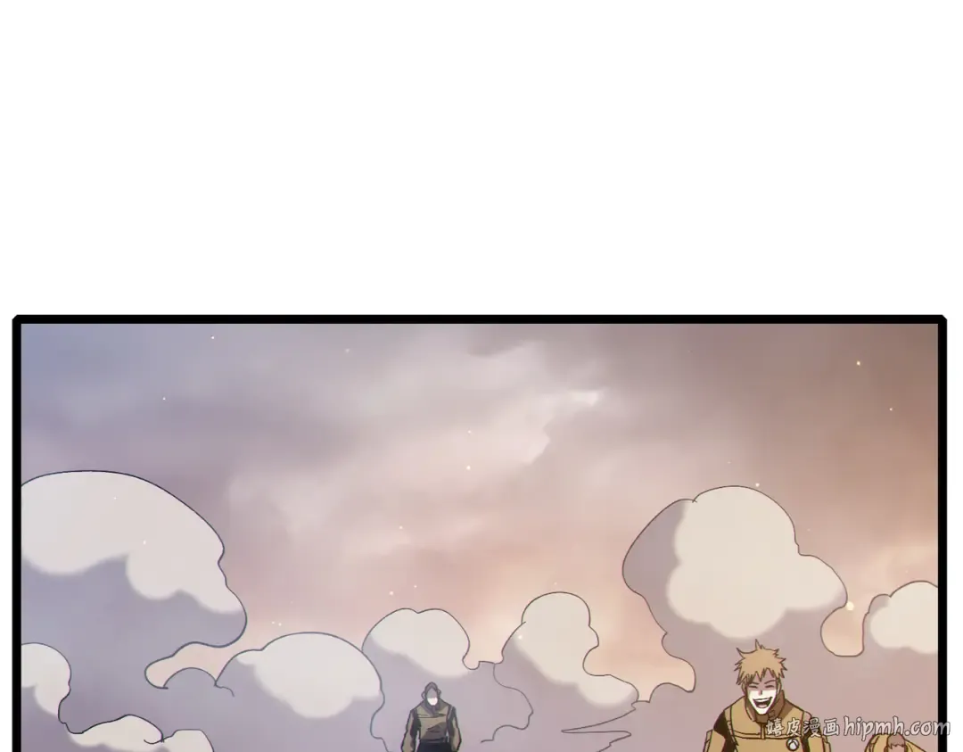 第125话 获得青龙纹 第176页
