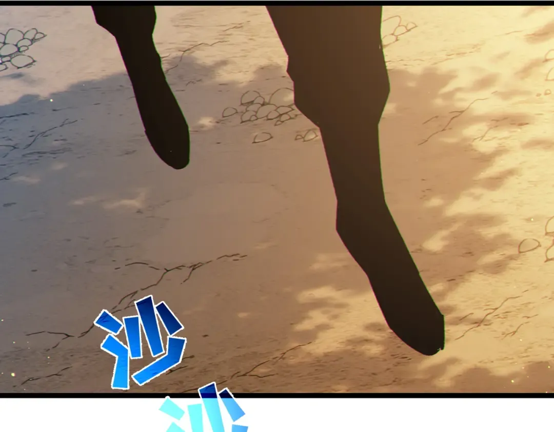 第127话 大妖王——乌格纳尔斯 第33页