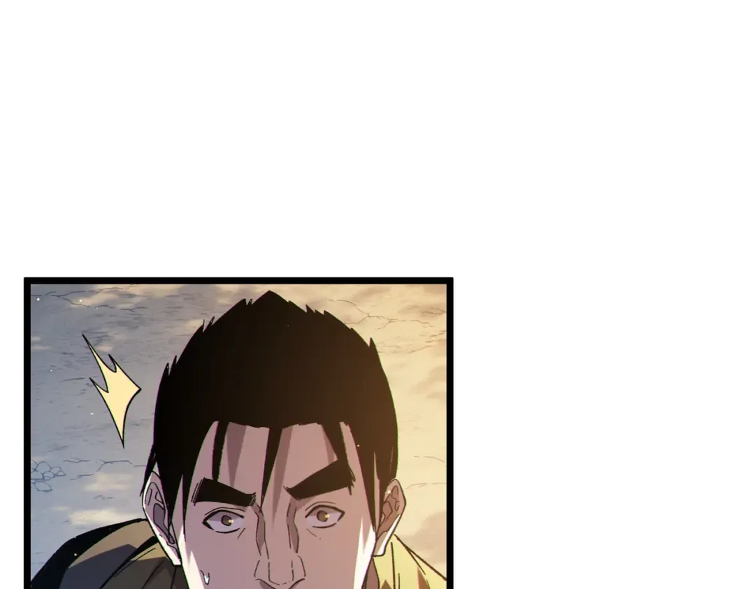 第127话 大妖王——乌格纳尔斯 第65页