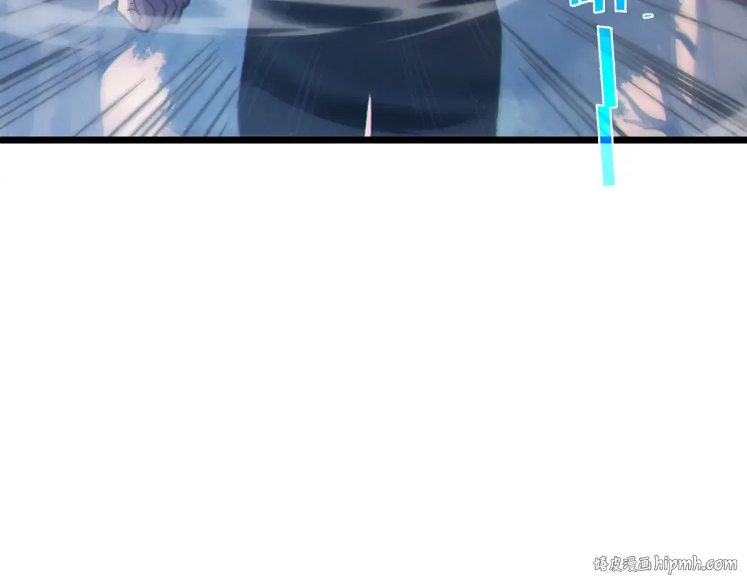 第127话 大妖王——乌格纳尔斯 第88页