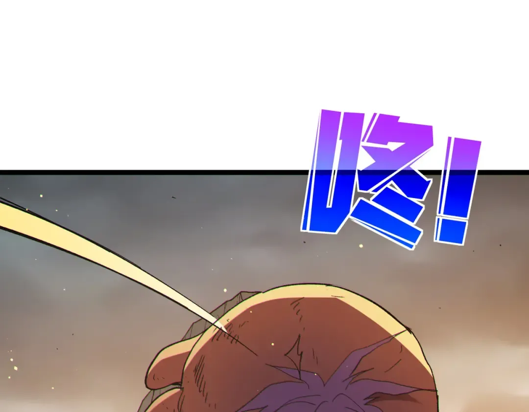 第127话 大妖王——乌格纳尔斯 第106页