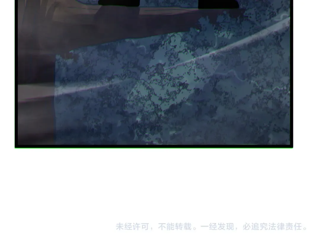 第127话 大妖王——乌格纳尔斯 第191页