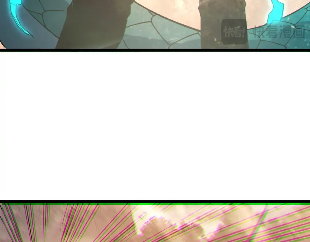 第128话 击杀大妖王 第140页