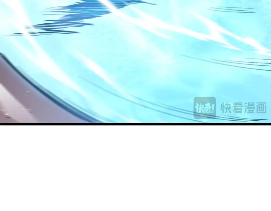 第128话 击杀大妖王 第25页