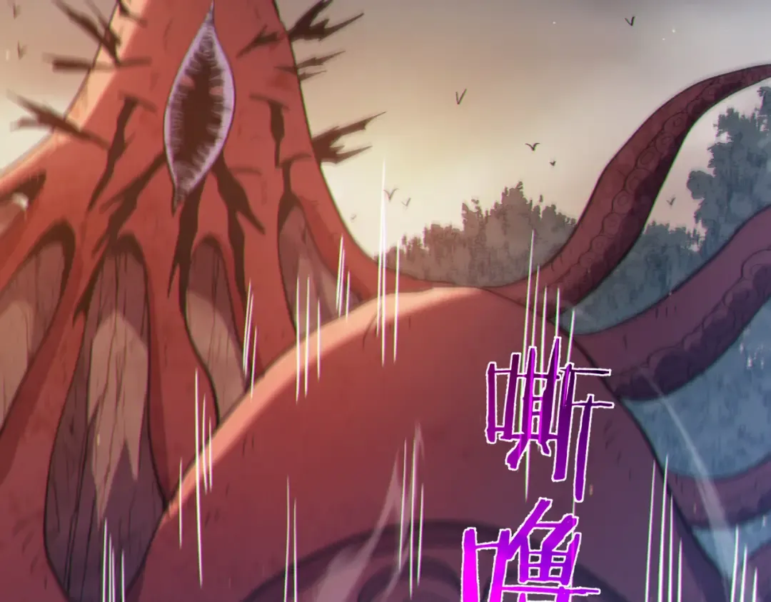 第128话 击杀大妖王 第60页