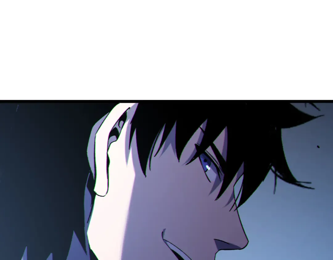 第128话 击杀大妖王 第79页