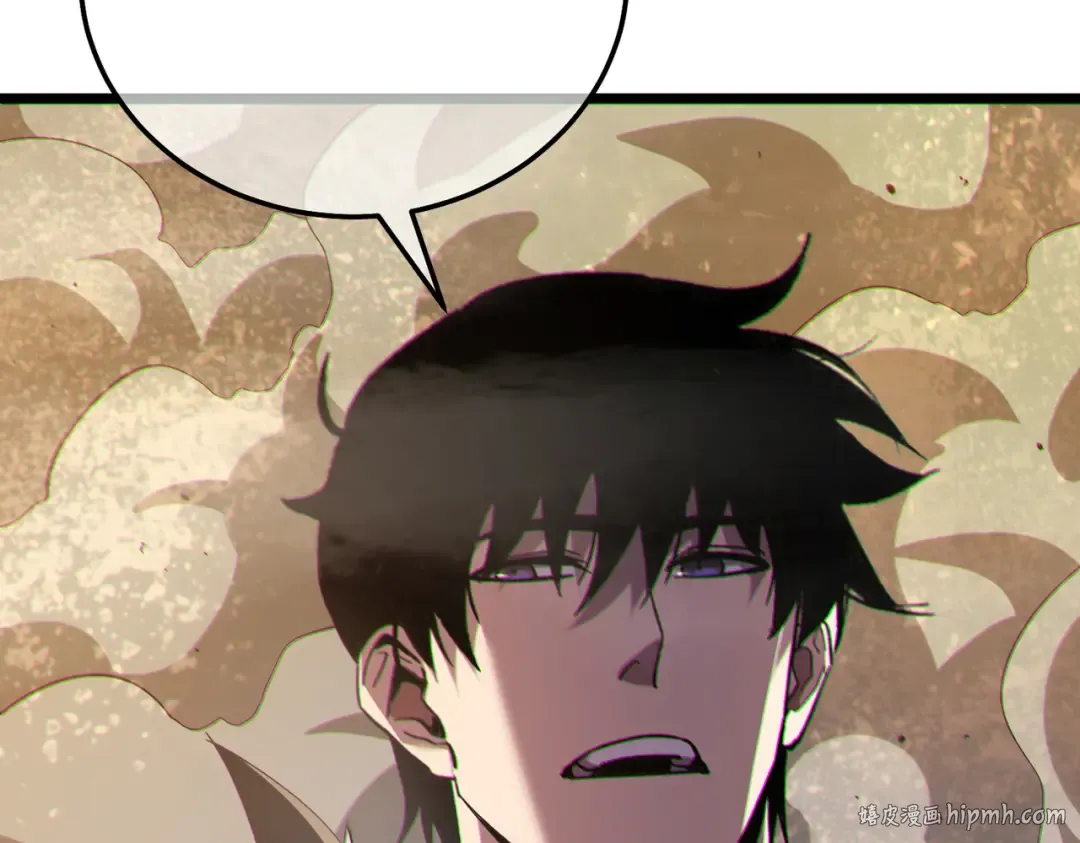 第128话 击杀大妖王 第96页
