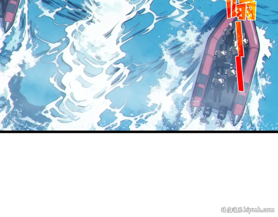 第129话 100级大妖王出现 第64页
