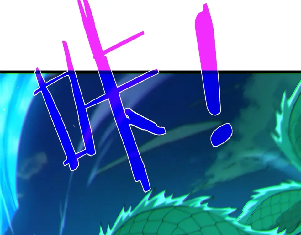 第130话 阻拦妖王前往夏国 第145页