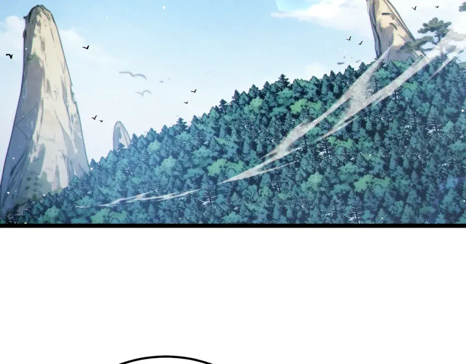 第130话 阻拦妖王前往夏国 第18页