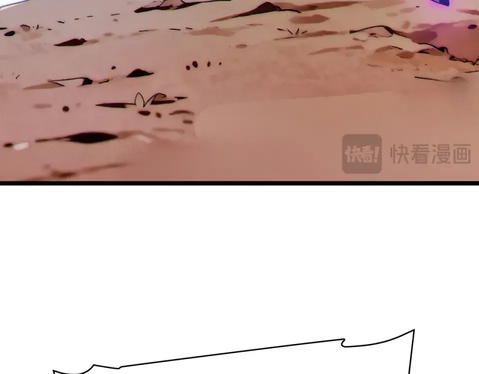 第130话 阻拦妖王前往夏国 第101页
