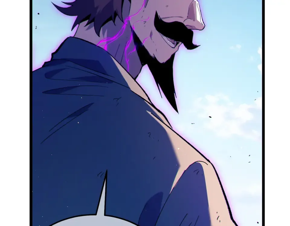 第130话 阻拦妖王前往夏国 第108页