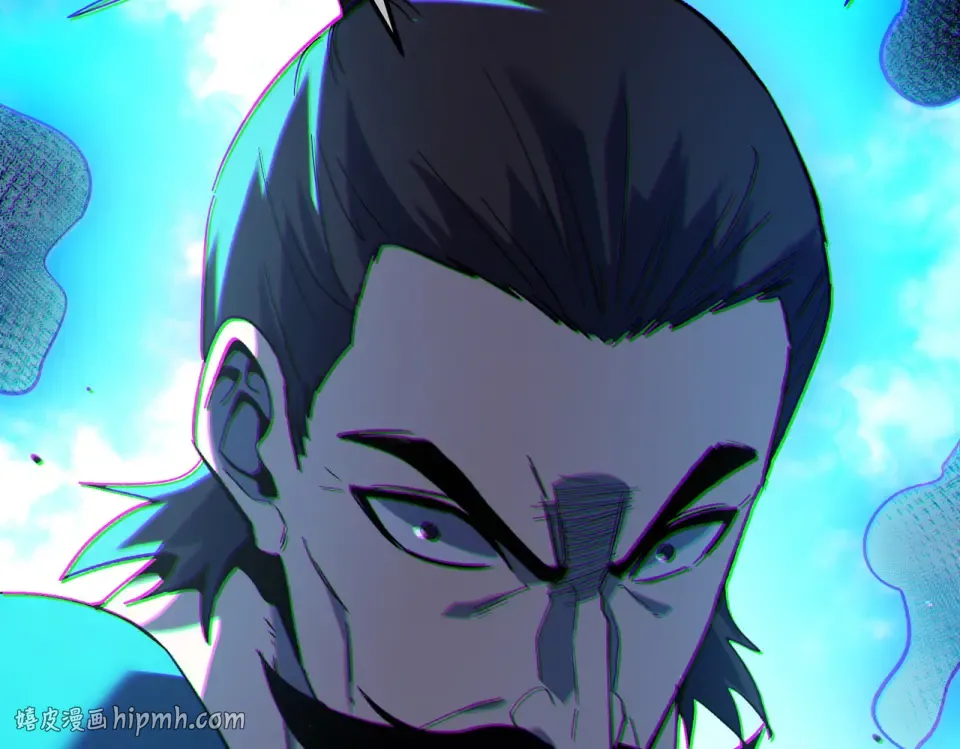 第130话 阻拦妖王前往夏国 第136页