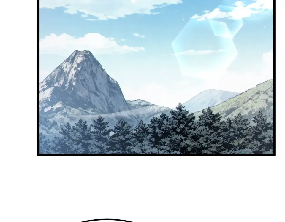 第130话 阻拦妖王前往夏国 第6页