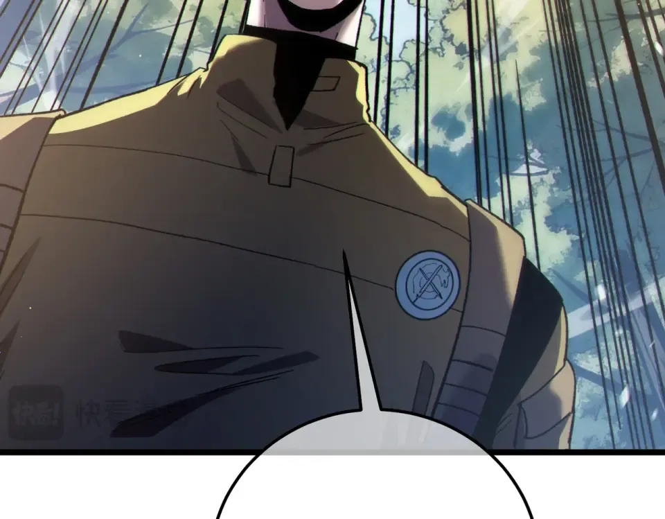 第130话 阻拦妖王前往夏国 第76页