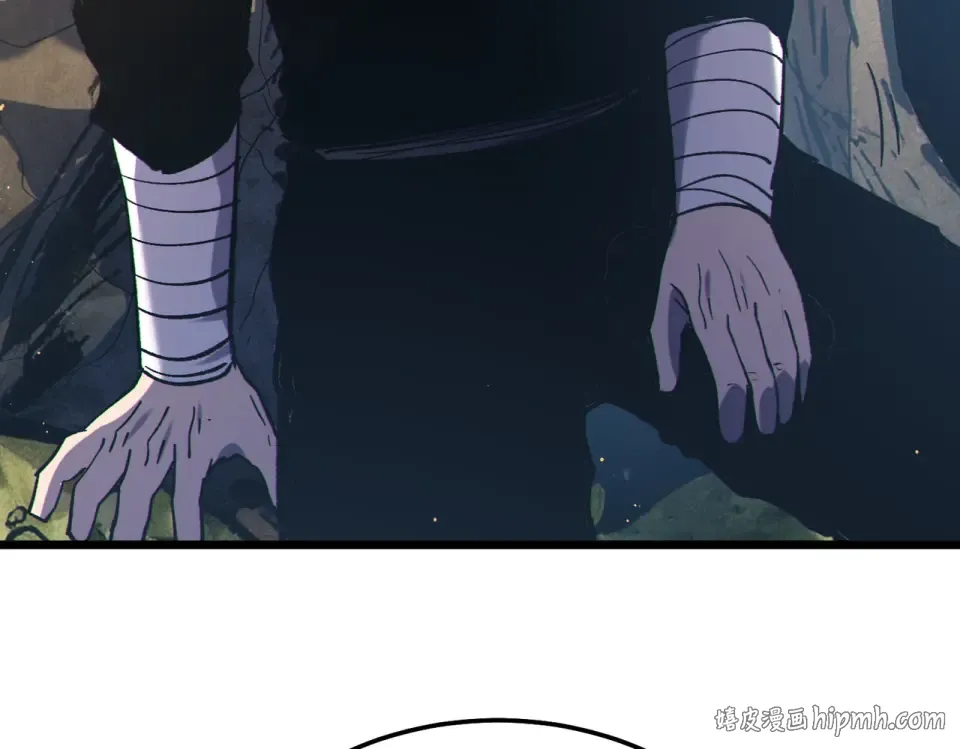 第130话 阻拦妖王前往夏国 第88页