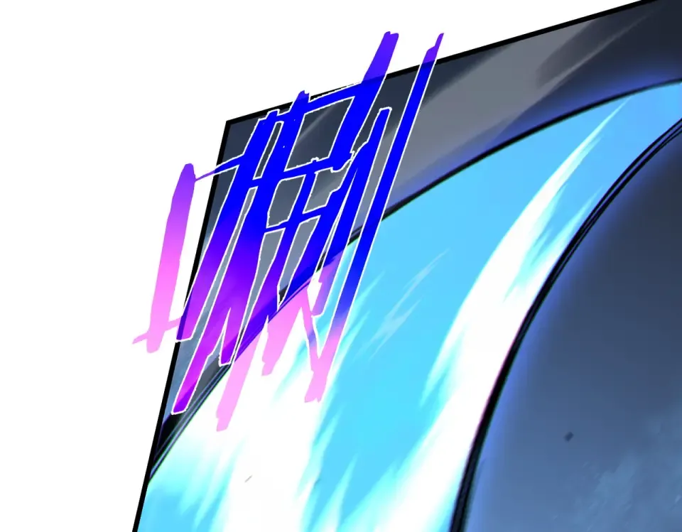 第131话 斩杀索恩斯 第17页