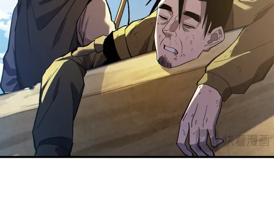 第131话 斩杀索恩斯 第127页