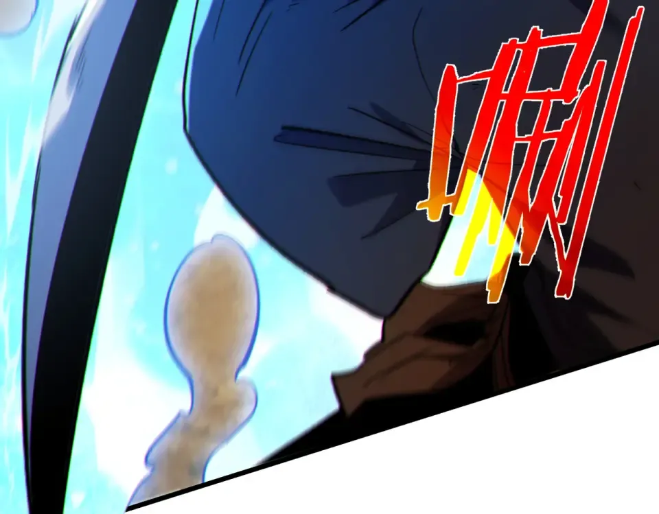第131话 斩杀索恩斯 第52页