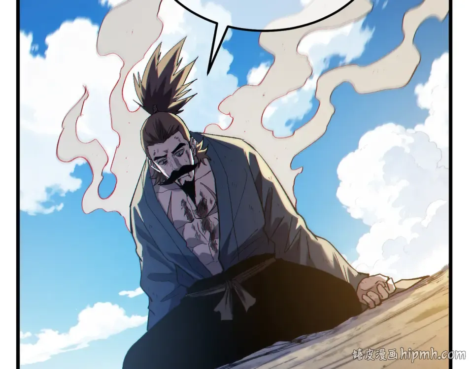 第131话 斩杀索恩斯 第64页