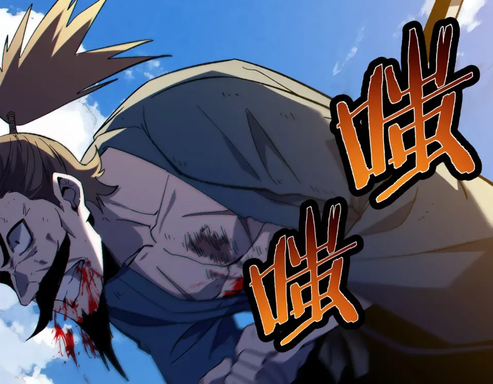 第131话 斩杀索恩斯 第71页