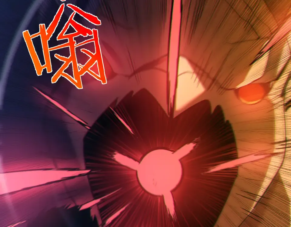 第131话 斩杀索恩斯 第89页