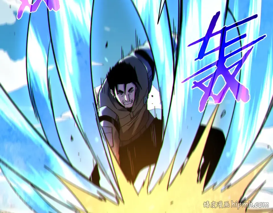 第131话 斩杀索恩斯 第8页