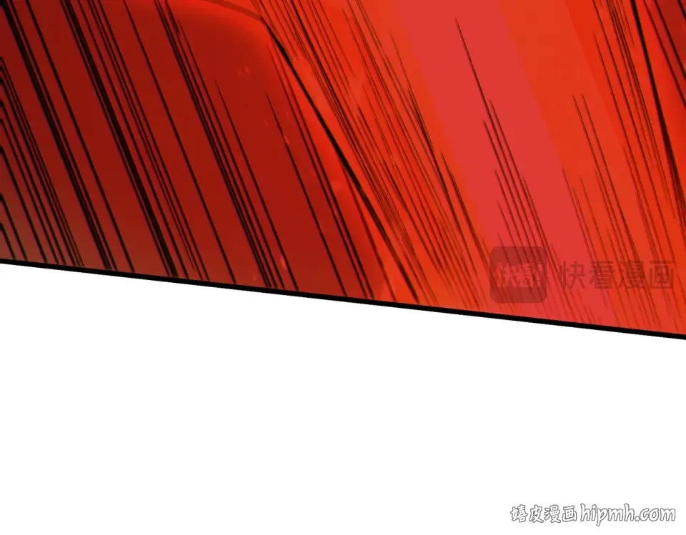 第131话 斩杀索恩斯 第96页