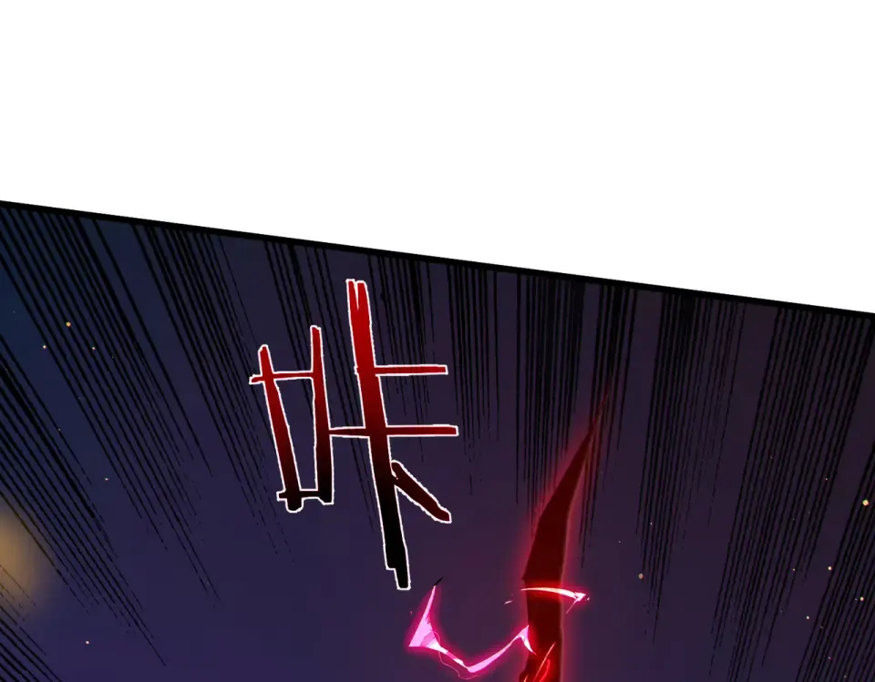 第132话 真实魔物——梵多 第23页