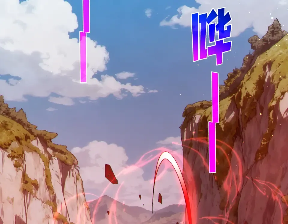 第133话 调虎离山 第158页