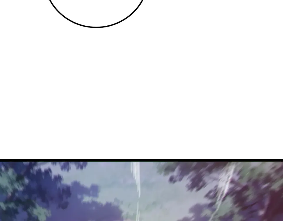 第133话 调虎离山 第10页