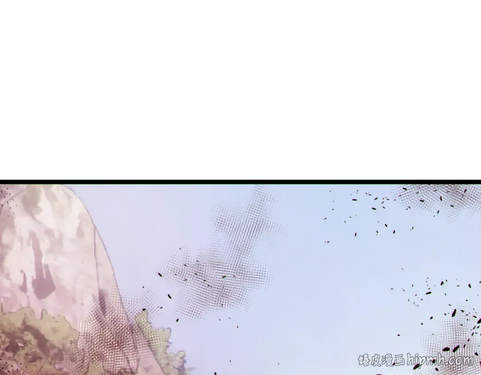 第133话 调虎离山 第120页