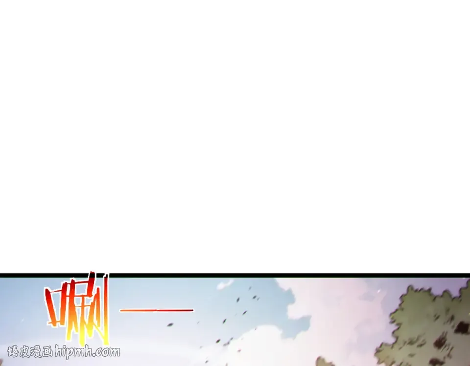 第133话 调虎离山 第24页