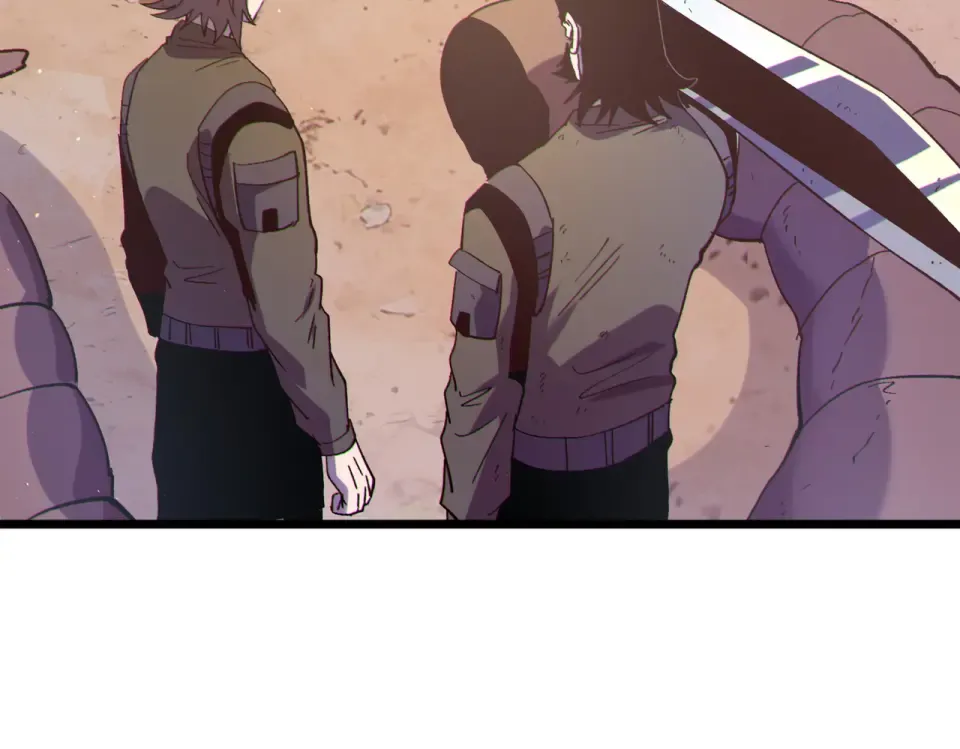 第133话 调虎离山 第54页