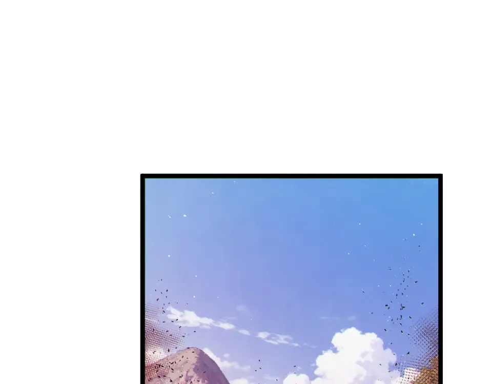 第133话 调虎离山 第55页