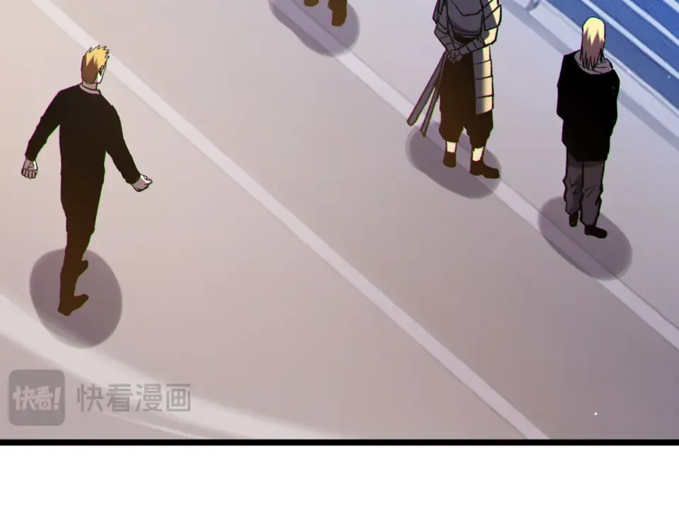 第133话 调虎离山 第82页