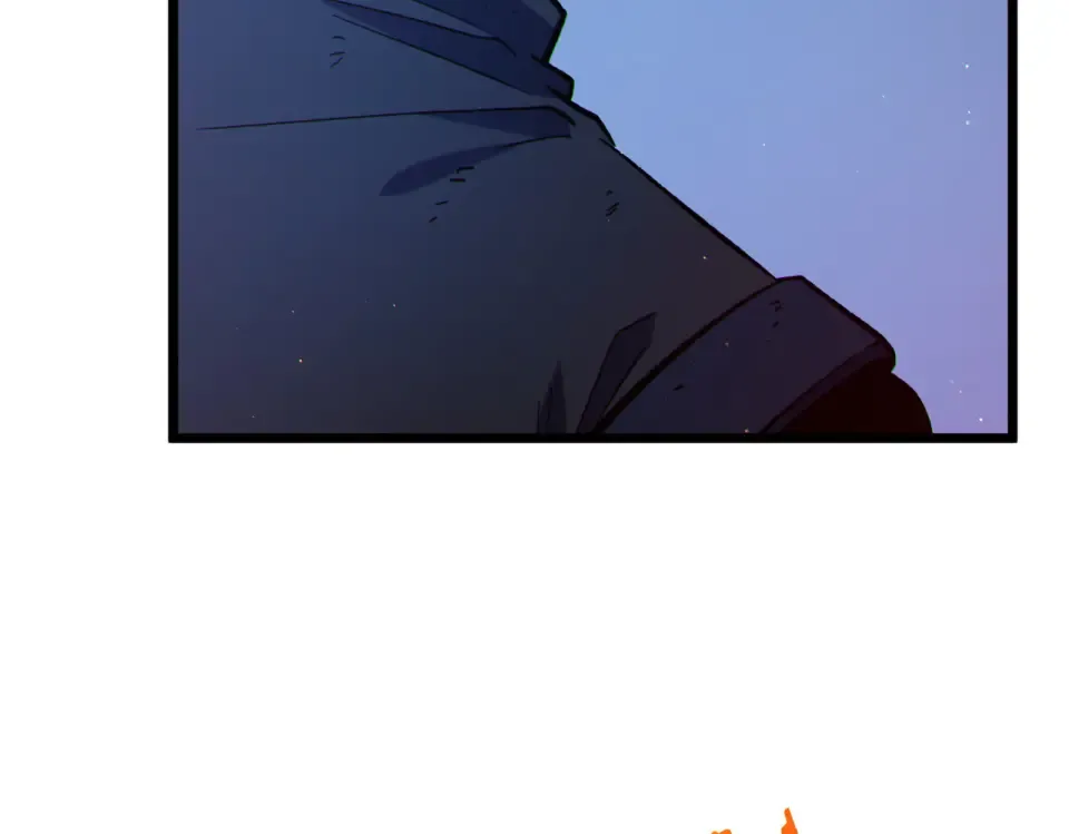 第134话 对战BOOS——梵多 第132页