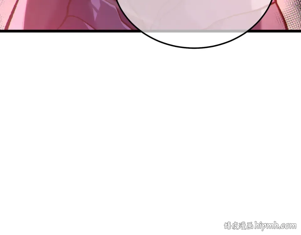 第134话 对战BOOS——梵多 第136页