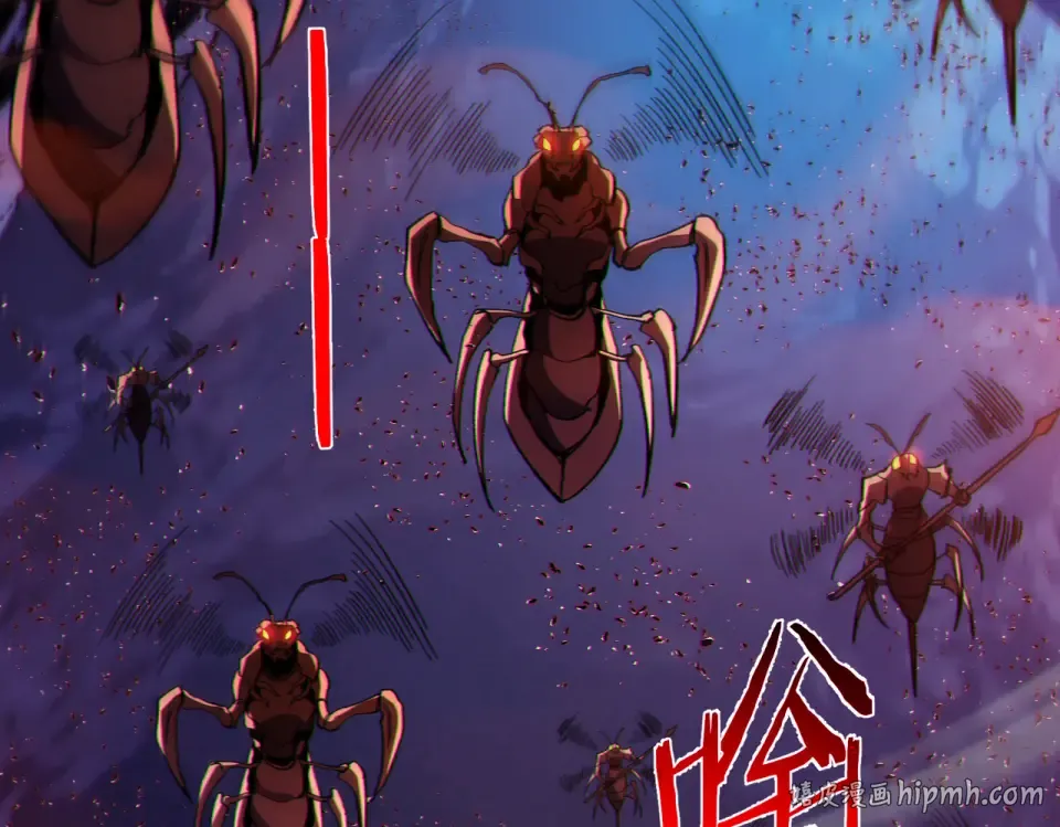 第134话 对战BOOS——梵多 第40页