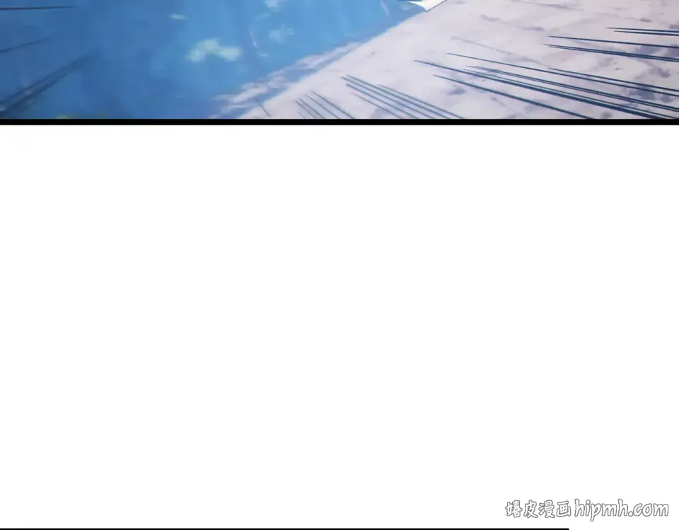 第134话 对战BOOS——梵多 第88页