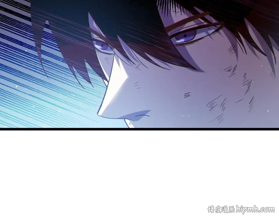 第134话 进入异界裂缝 第144页