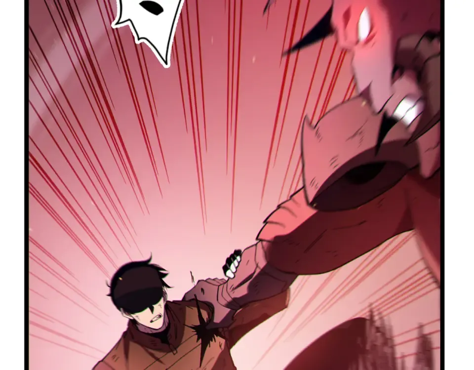 第134话 进入异界裂缝 第149页