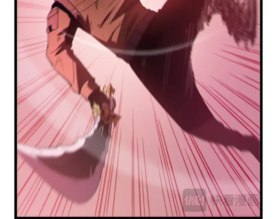 第134话 进入异界裂缝 第150页