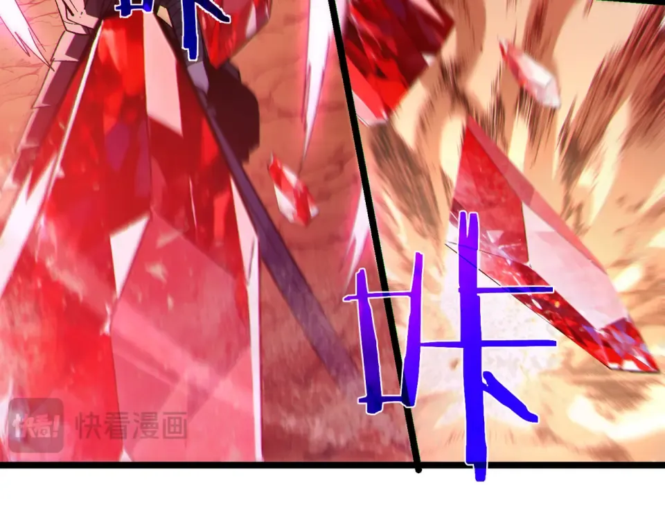 第134话 进入异界裂缝 第170页